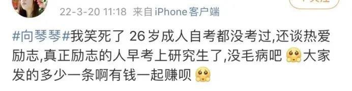 抱抱他吧…感觉他要碎掉了?