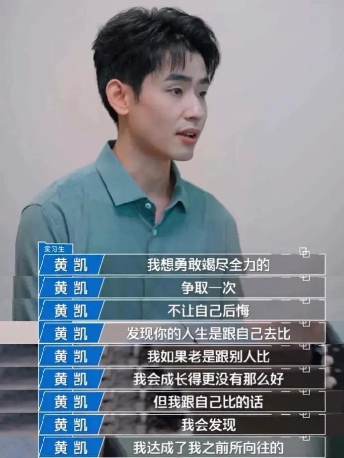 抱抱他吧…感觉他要碎掉了?