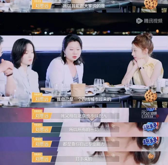 抱抱他吧…感觉他要碎掉了?