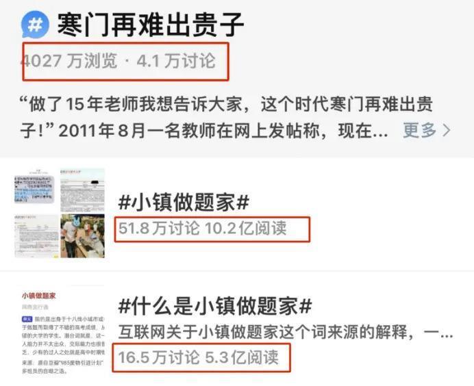 抱抱他吧…感觉他要碎掉了?