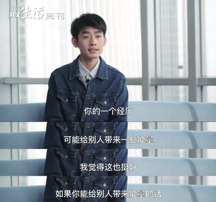 抱抱他吧…感觉他要碎掉了?