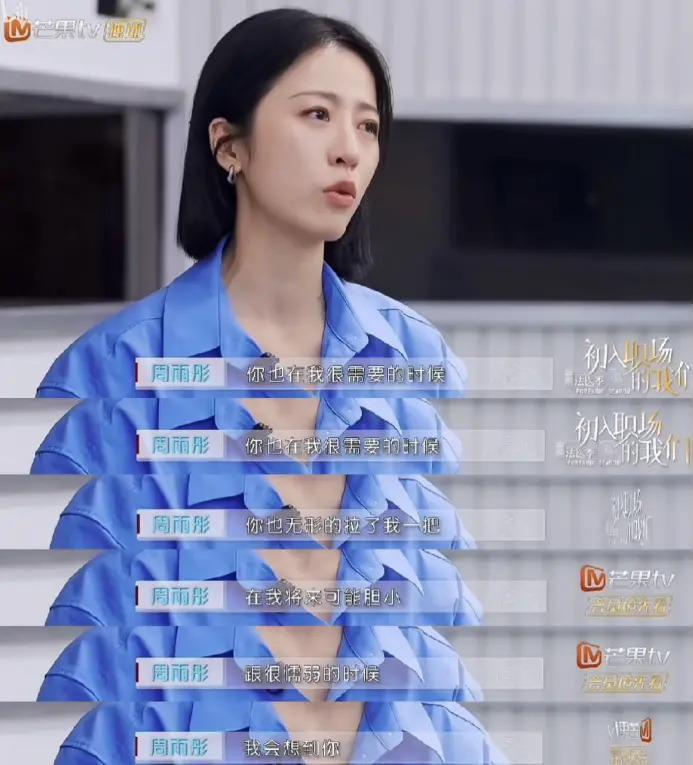 抱抱他吧…感觉他要碎掉了?