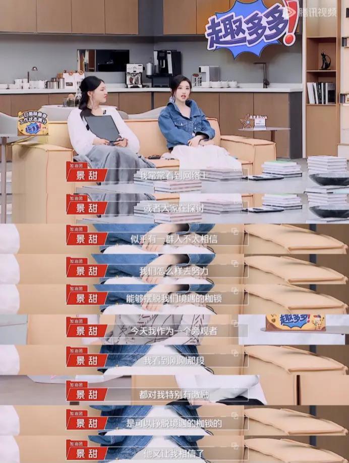 抱抱他吧…感觉他要碎掉了?