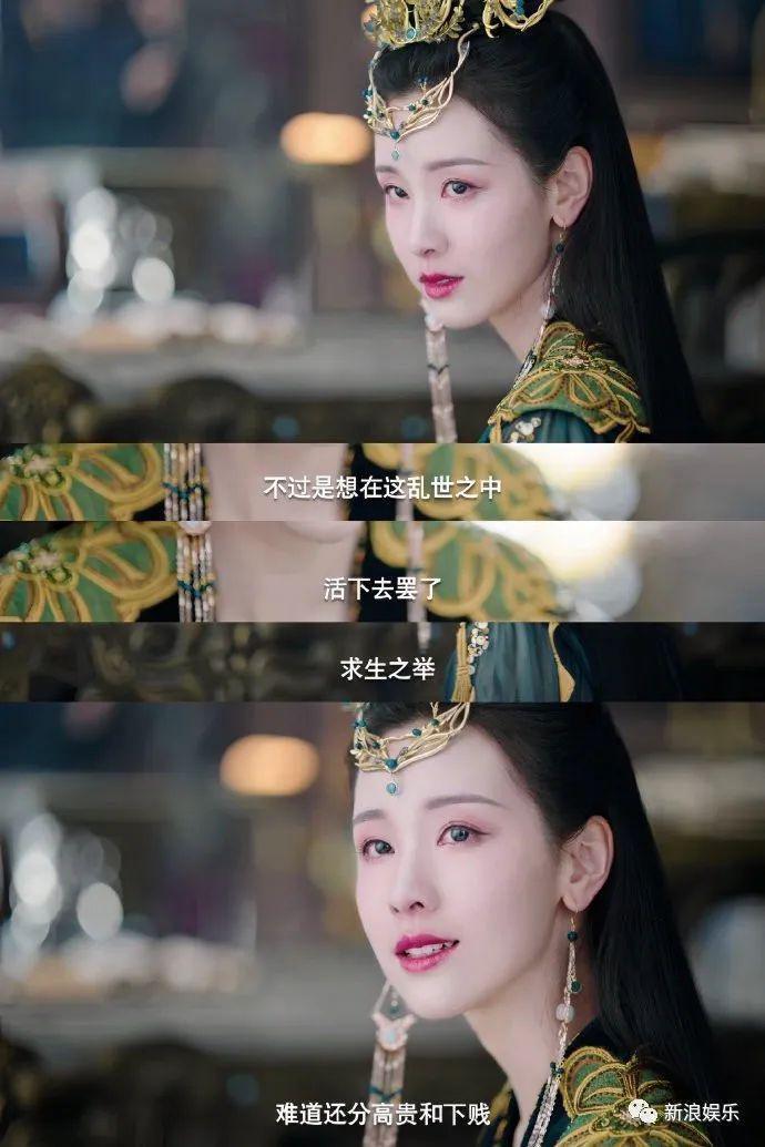 恶女人设，真有那么香？