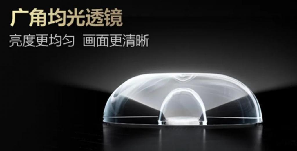 科技企业如何强化技术力？TCL成教科书式案例