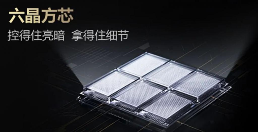 科技企业如何强化技术力？TCL成教科书式案例