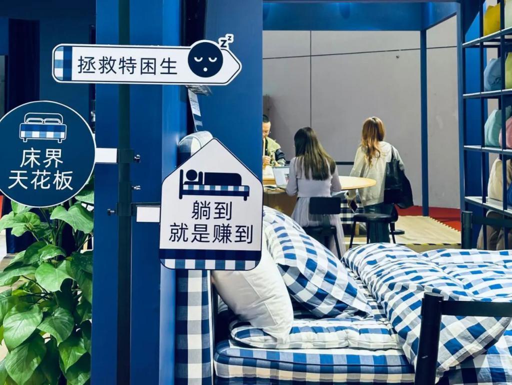 多少爆改家装的年轻人，只为无脑躺平