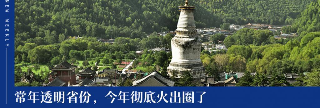 多少爆改家装的年轻人，只为无脑躺平