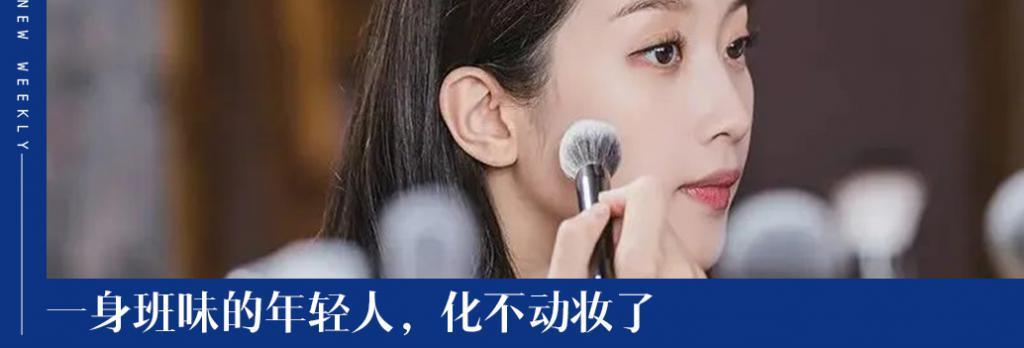 多少爆改家装的年轻人，只为无脑躺平