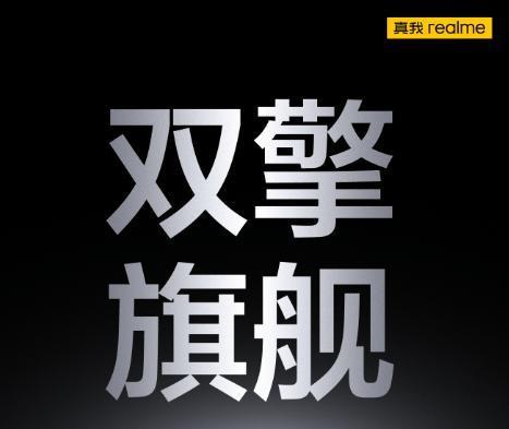 刚官宣的这款 8 Gen 3 新机，性价比炸裂！