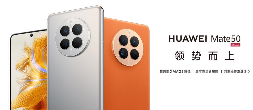 刚官宣的这款 8 Gen 3 新机，性价比炸裂！