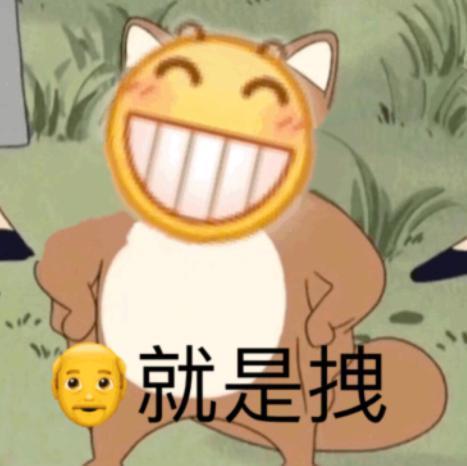 刚官宣的这款 8 Gen 3 新机，性价比炸裂！