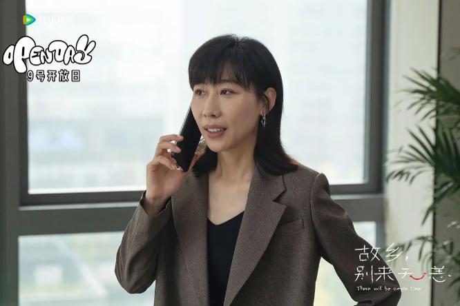 这么烂，蹭什么热度！