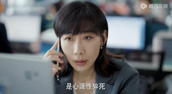这么烂，蹭什么热度！
