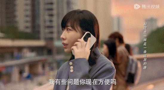 这么烂，蹭什么热度！
