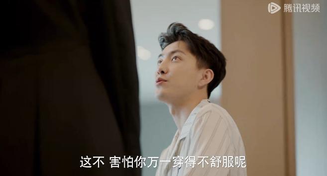 这么烂，蹭什么热度！