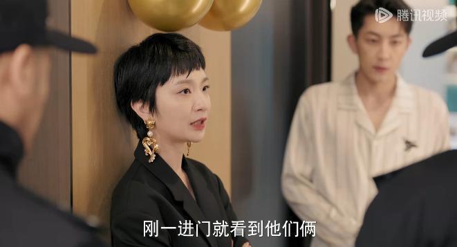 这么烂，蹭什么热度！