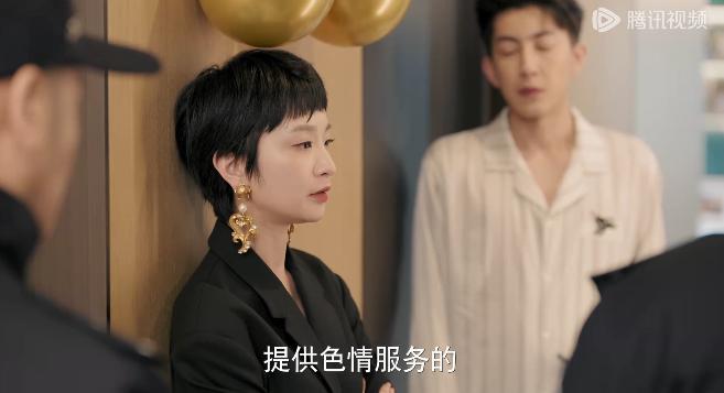 这么烂，蹭什么热度！