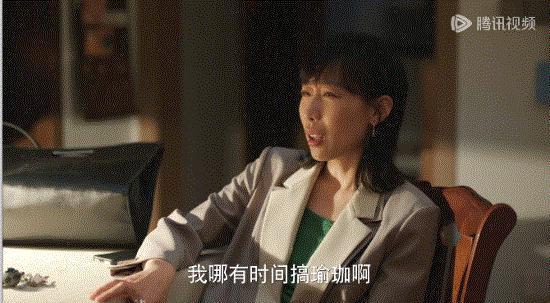 这么烂，蹭什么热度！