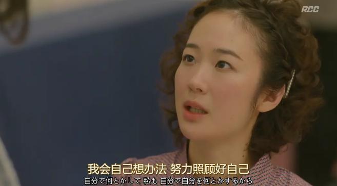 这么烂，蹭什么热度！