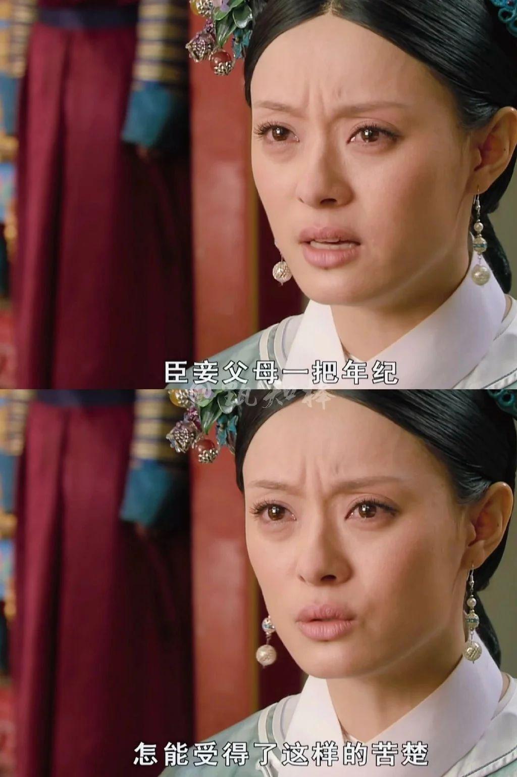 一场东北大雪，让果嬛党迎来了泼天的富贵