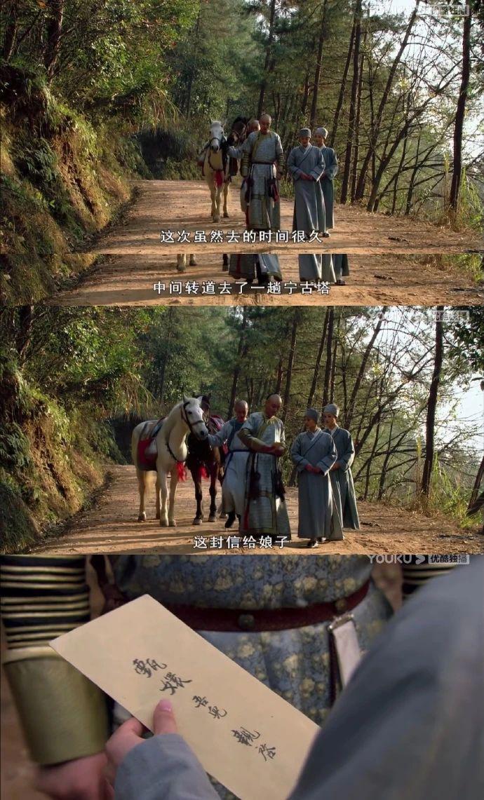 一场东北大雪，让果嬛党迎来了泼天的富贵