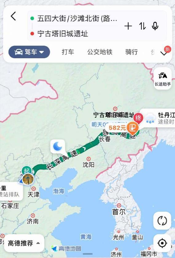 一场东北大雪，让果嬛党迎来了泼天的富贵