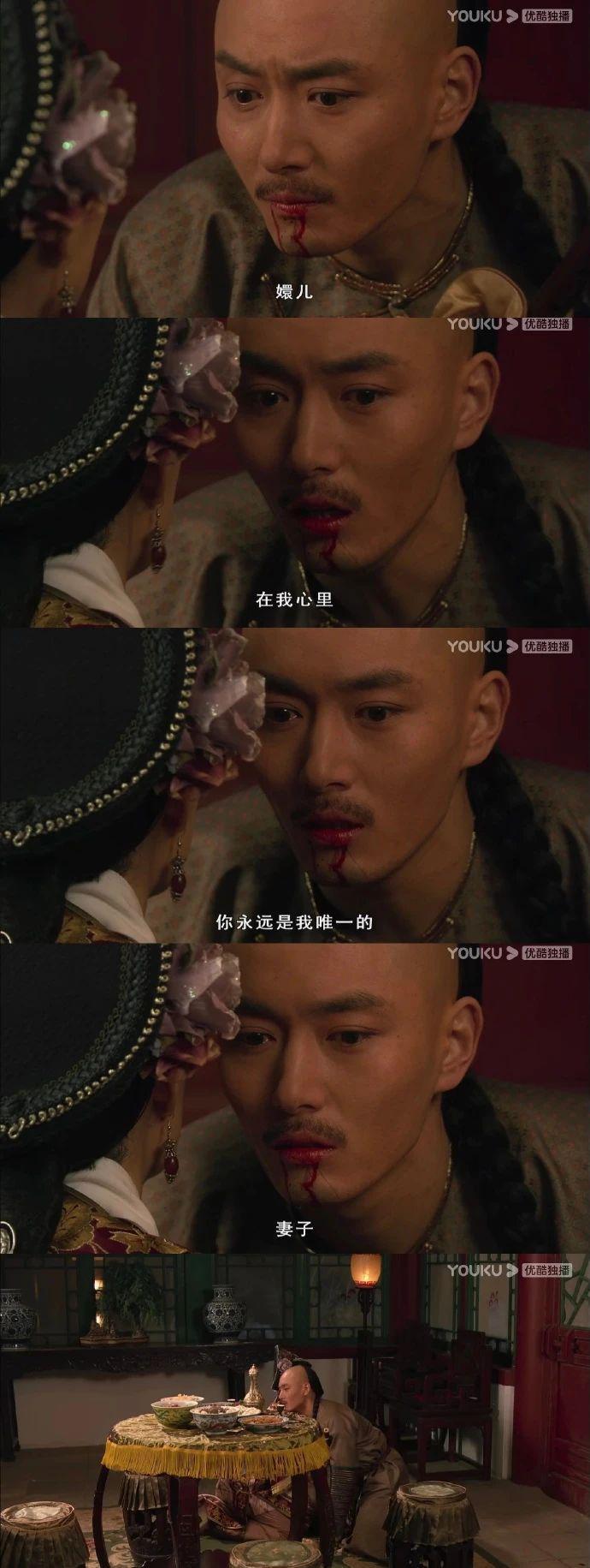 一场东北大雪，让果嬛党迎来了泼天的富贵