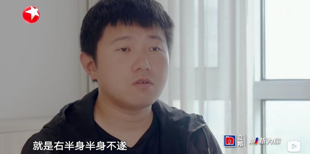 给前夫当保姆，也叫她的福报？？