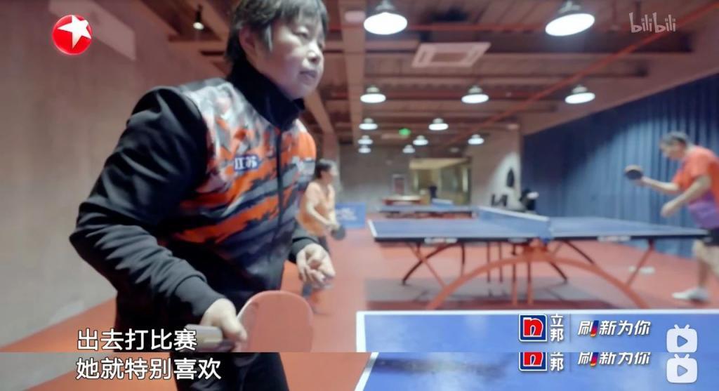 给前夫当保姆，也叫她的福报？？