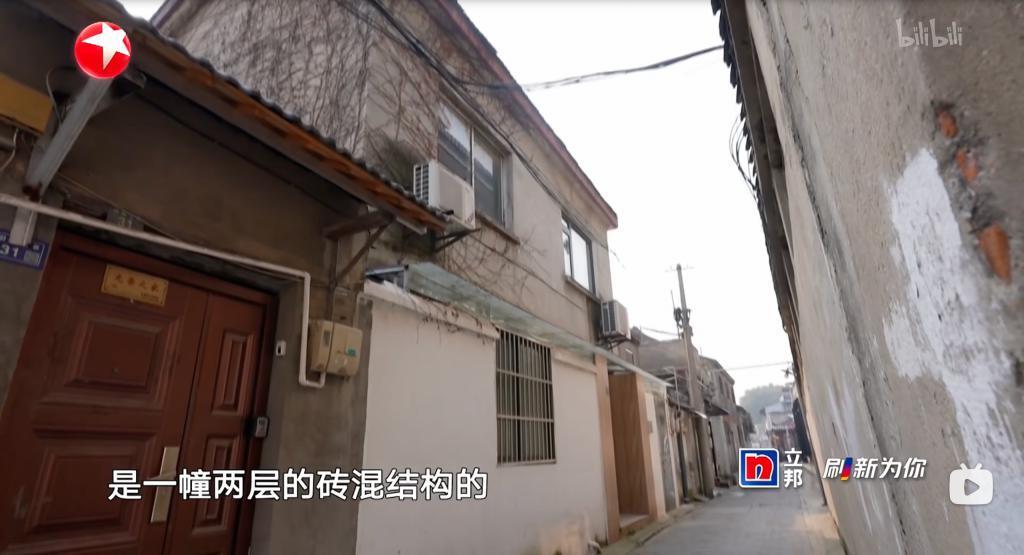 给前夫当保姆，也叫她的福报？？