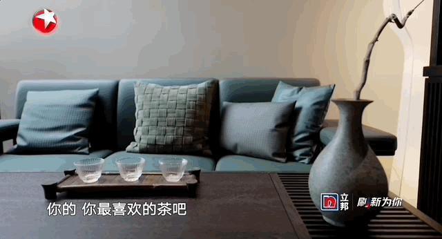 给前夫当保姆，也叫她的福报？？