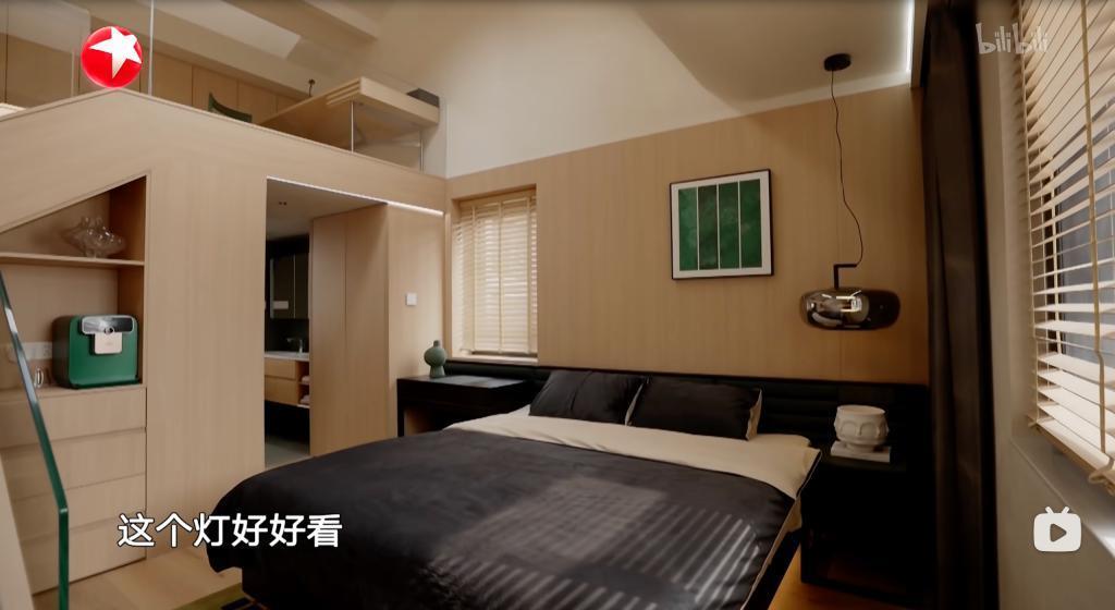 给前夫当保姆，也叫她的福报？？