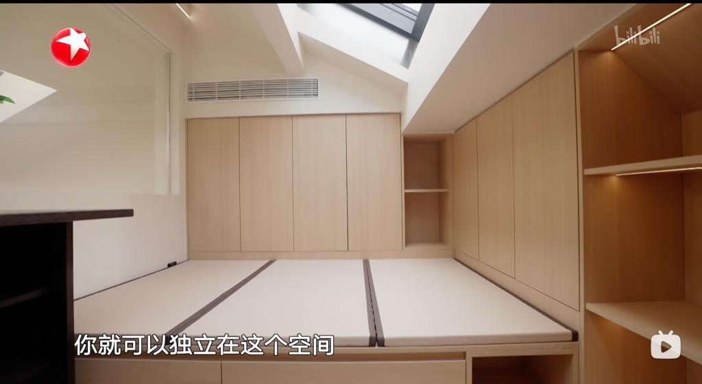 给前夫当保姆，也叫她的福报？？