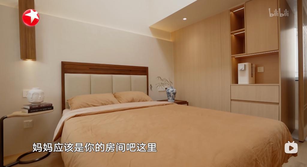 给前夫当保姆，也叫她的福报？？