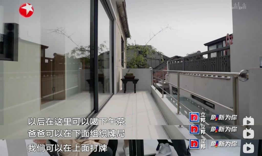 给前夫当保姆，也叫她的福报？？