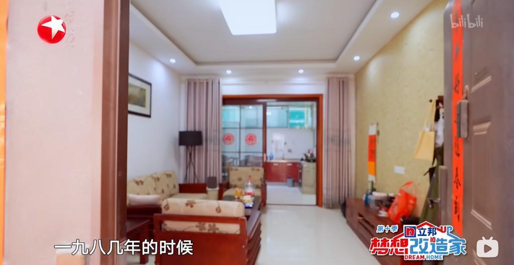 给前夫当保姆，也叫她的福报？？