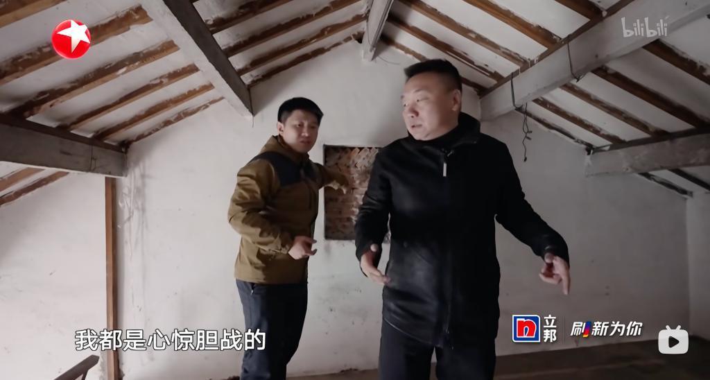 给前夫当保姆，也叫她的福报？？