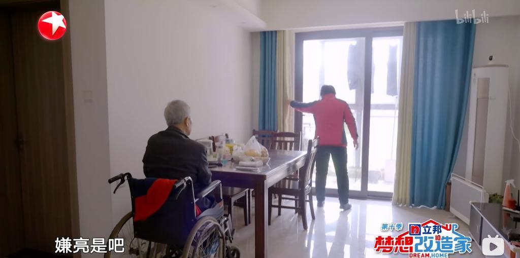 给前夫当保姆，也叫她的福报？？