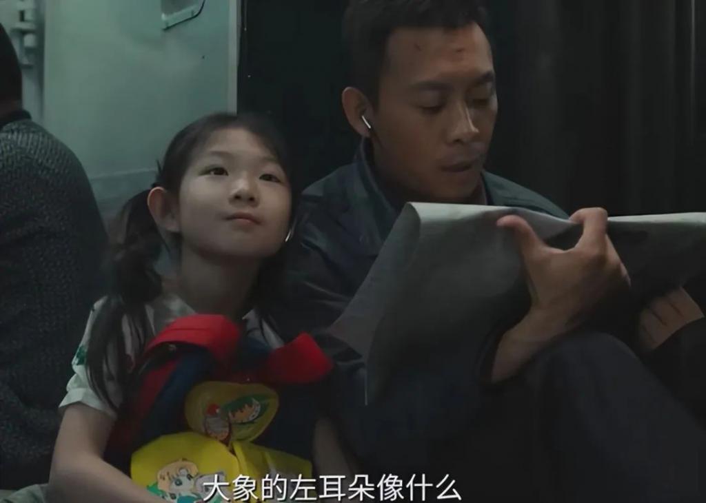 《无价之宝》票房口碑井喷打了多少资方的脸，张译又赌对了