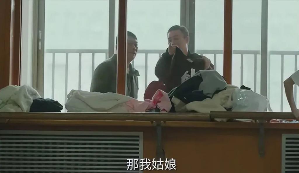 《无价之宝》票房口碑井喷打了多少资方的脸，张译又赌对了