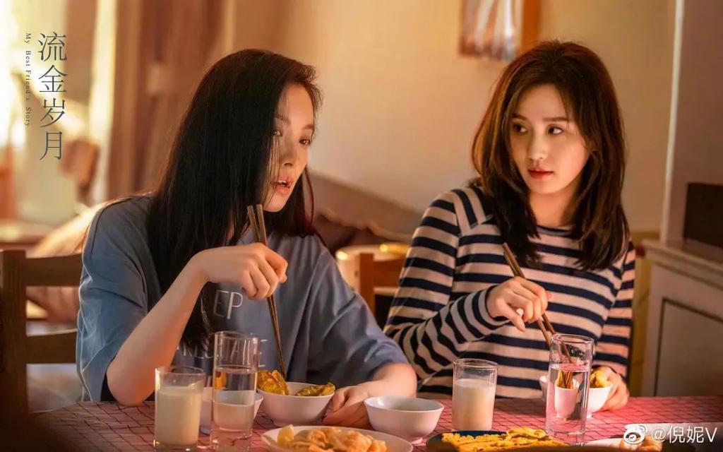 高配剧与黑马剧的两重天