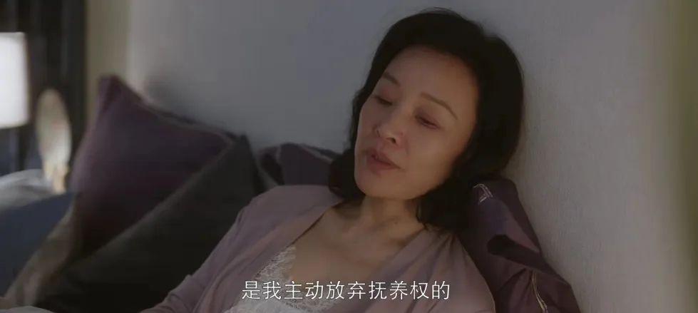 陈冲演“反派妈”，这谁不爱呀