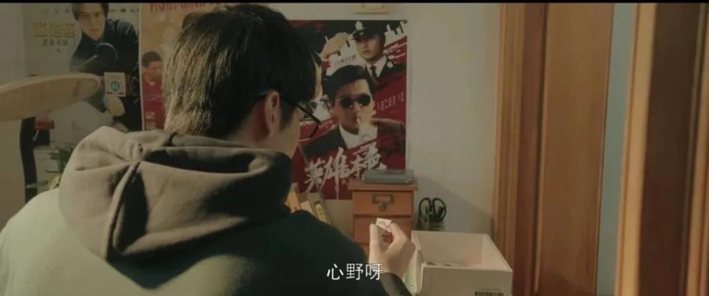 陈冲演“反派妈”，这谁不爱呀