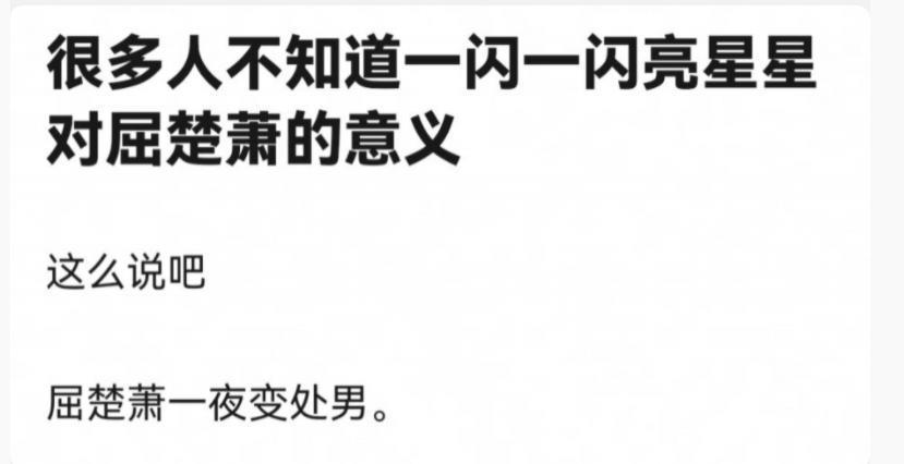 被电影圈退货？他们在网剧里赢麻了