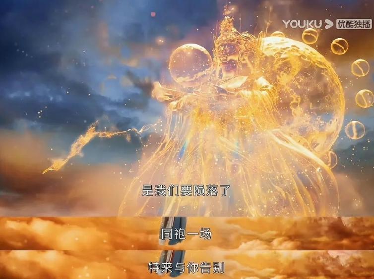 被电影圈退货？他们在网剧里赢麻了