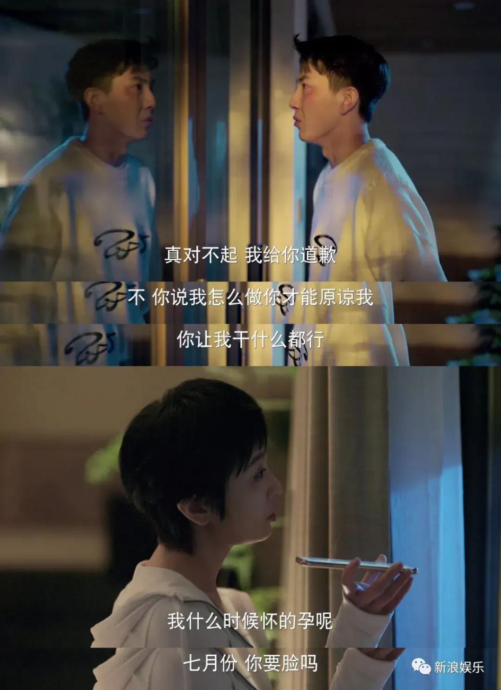年底了，都被她哭破防了