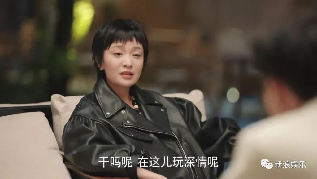 年底了，都被她哭破防了