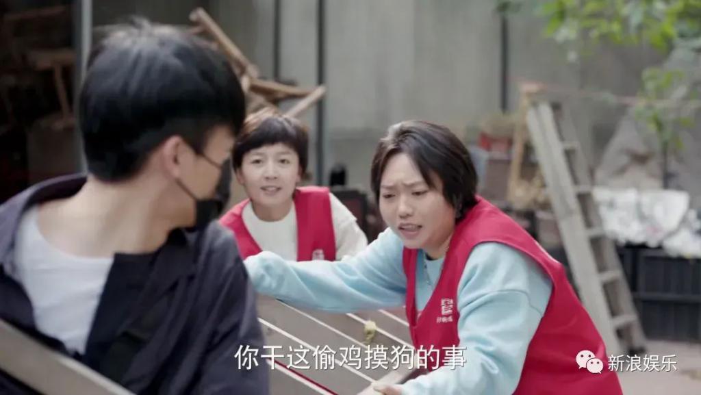 年底了，都被她哭破防了