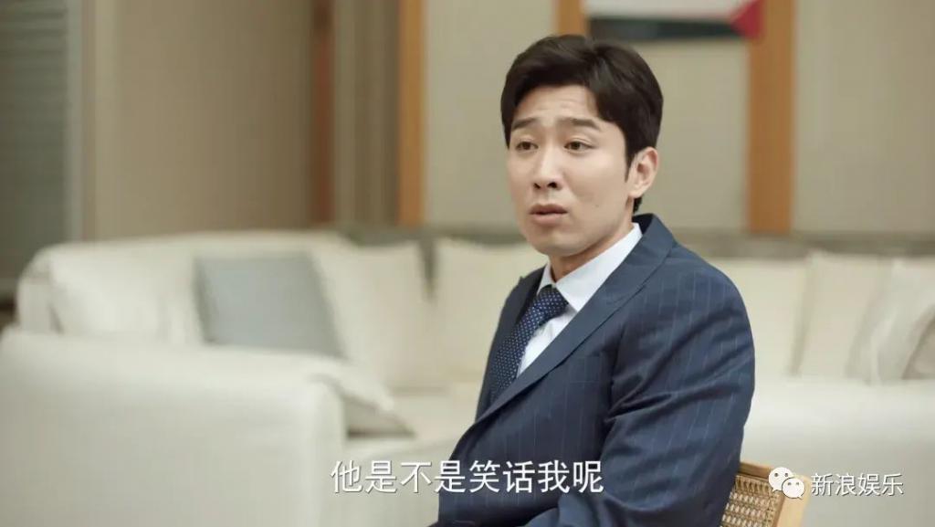 年底了，都被她哭破防了